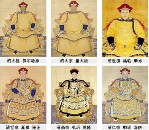 List and brief introduction of Qing Dynasty emperors and their reign names