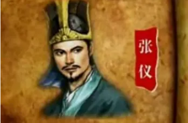 Zhang Yi: outstanding strategist in the Warring States Period