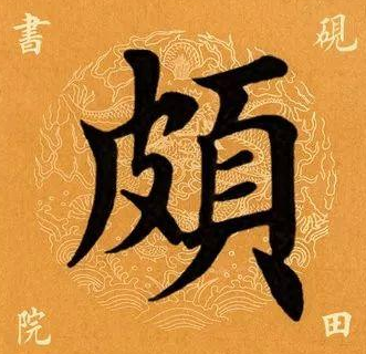 The meaning exploration of 