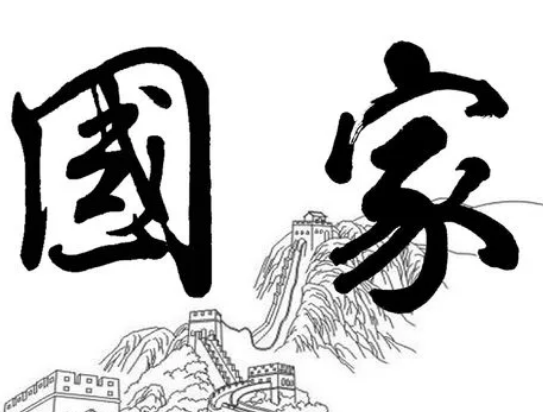 How to understand the homology between family and country? Analyze the advantages and disadvantages of homology between family and country.