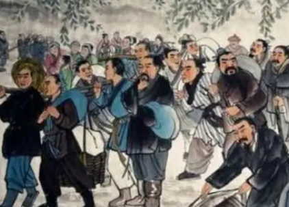 Origin of the surname 