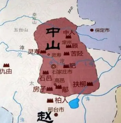 战国风云下的中山国灭亡之路