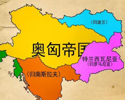 Austria-Hungary Empire: a former huge country