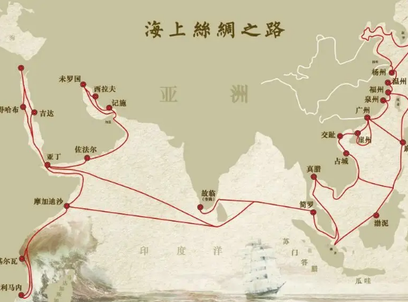 Ningbo: A Bright Pearl of Chinas Maritime Silk Road