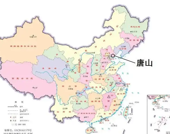 A city in Hebei: Named by Li Shimin