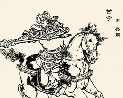 Double Spear Brave General: Unveiling the Weapon of Gan Ning