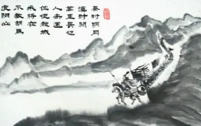 The Double Gems of Song Dynasty Poetry: The Glorious Development of Song Poetry from Two Perspectives
