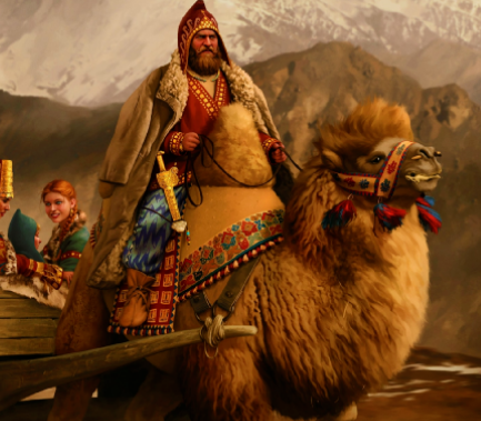 Tracing the Origin of the Wusun Ethnic Group: The Historical Origin of a Nation