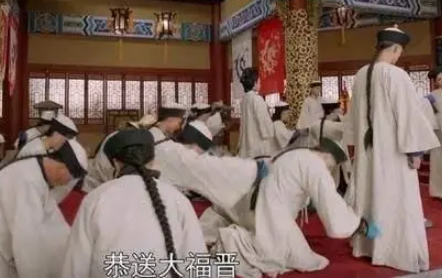 The Truth behind the Sacrifice of Abahe