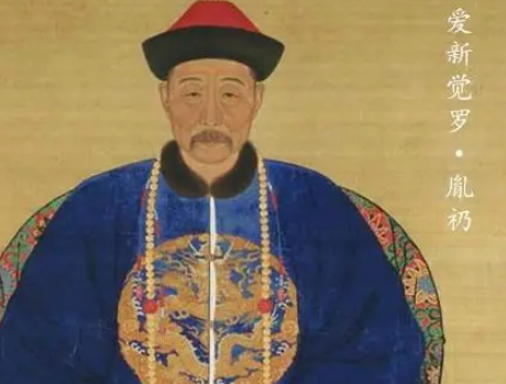 Historical interpretation: Was Yin Rong really 