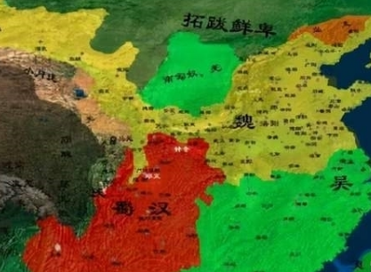 The Three Kingdoms United to Jin: The Fall of Shu and Wu and the Proposal of Relocation of Capitals
