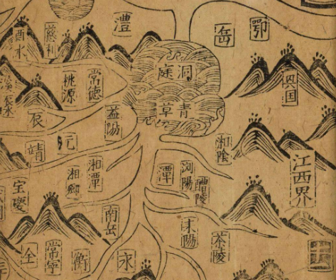 Ancient cartography: mapmaking without satellites