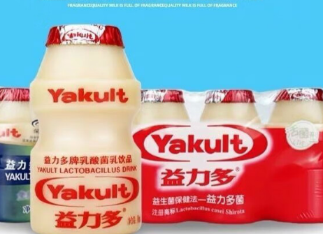 Yakult brand recognition: quality and trust in a bottle
