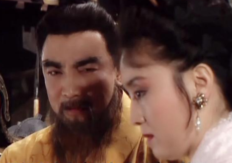 What is Bian Furens position in Cao Caos marriage? Whats her rank among Cao Caos wives?