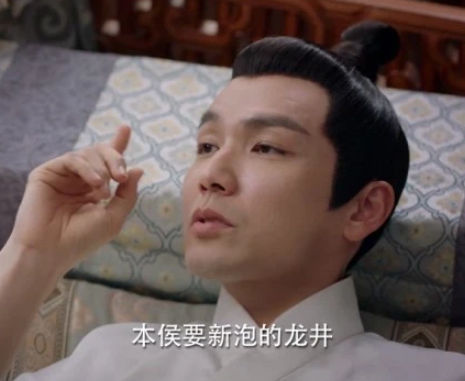 永平侯旭：一位神秘的历史人物