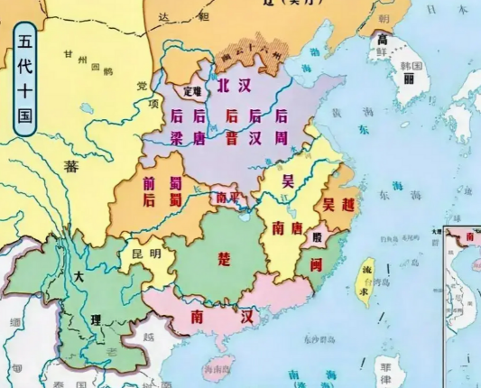 The Five Dynasties and Ten Kingdoms Period: the Separatist Regimes and Competition for Dominance in the Troubled Times