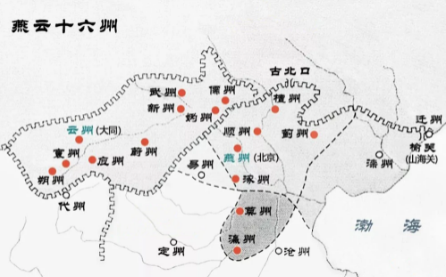 The Northern Song Dynasty and the Sixteen Prefectures of Yan and Yun: Not a Defeat of Strength