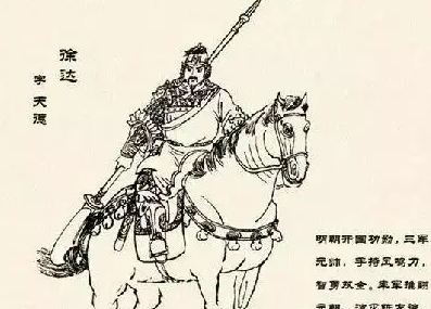 The famous military generals of Ming Dynasty: Xu Da, Chang Yuchun and Yuan Chonghuans brilliant military achievements