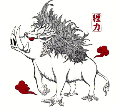 Exploring the Fantastic Creatures in the Classic of Mountains and Seas - The Li Li
