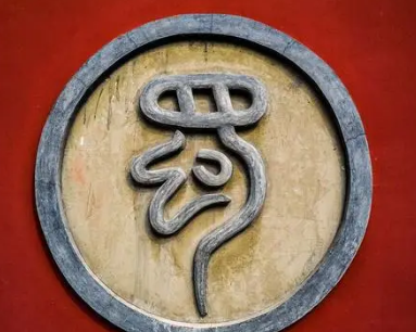 蜀汉王朝的兴衰：刘备建立的政权存在了多少年?