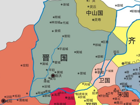 Explore the capital of the State of Jin during the Warring States Period