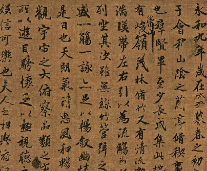 Representative works of Wang Xizhi