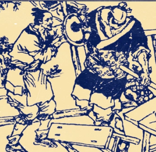 Heros Appetite - Exploring the Mystery of Wu Songs Meat Consumption Before Fighting the Tiger