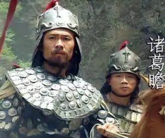 Zhu Ge Zhan: A brave and wise general in the Shu Han Dynasty.