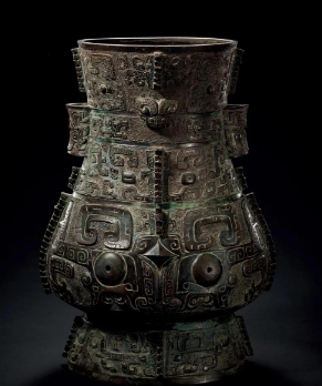 Bronze Age: Historical Exploration of Xia, Shang, Zhou, Qin and Han Dynasties