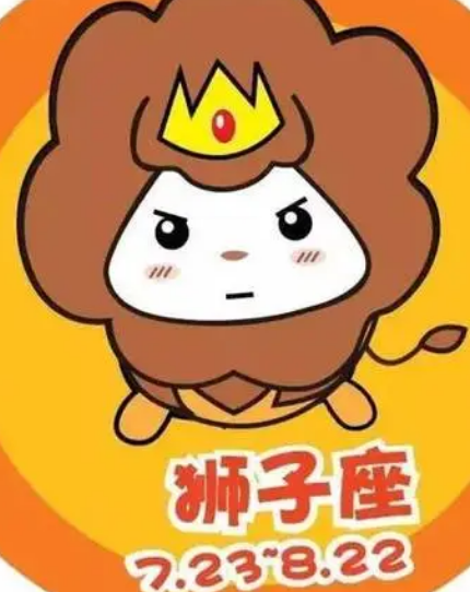 Leos date range: Uncover the Leos solar birthday in August