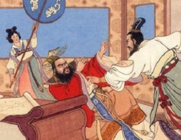 Jing Kes Assassination of the Qin Emperor: The Change of Empire Under One Sword