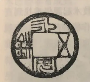 Analysis of the relationship between Li Shimin, Emperor Wen of Sui and the Xianbei people