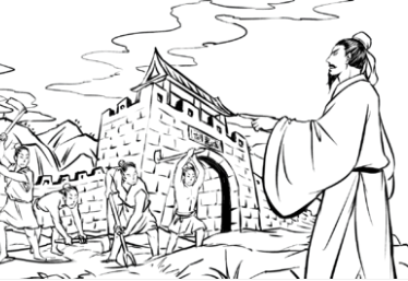 The origin of the surname Hu and its connection with the State of Chen