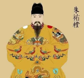 明朝三次中兴：挽救危局的辉煌时刻