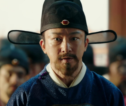 Treacherous Officials: The Four Eunuchs Who Killed the National Hero Yu Qian and Their Final Fate