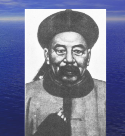 Exploring Historical Truth: The Fate of the Zuo Zongtang Family
