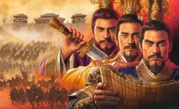 Sima Zhao and Sima Yi: The Inheritance and Strategy between Father and Son