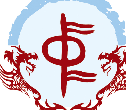 仲姓的源流：追溯帝舜八元大将仲堪兄弟的传奇