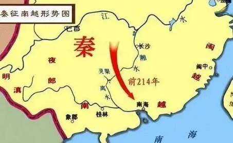 The response and historical background of Vietnam and Japan when the Ming Dynasty fell