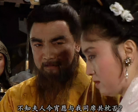 The fate of Cao Caos wives and concubines after his death: historical truth and Cao Pis evaluation