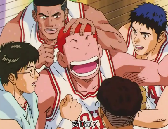 The final chapter of Slam Dunk: Basketball Dream and Farewell to Youth