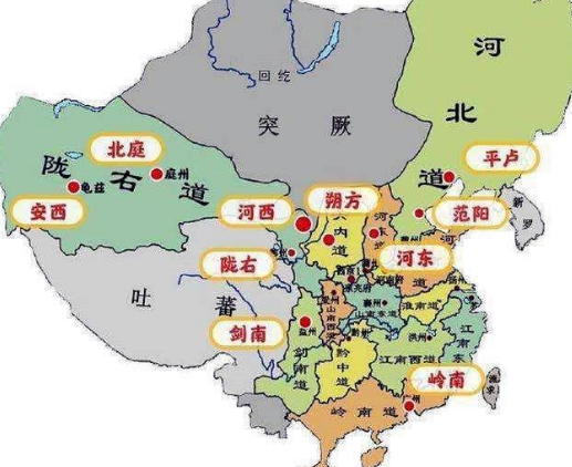 探秘藩镇：唐王朝兴亡的关键因素