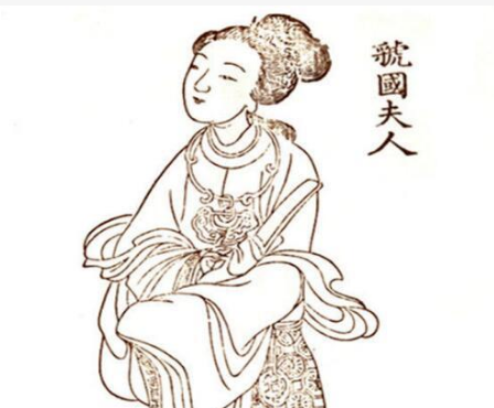 The joys and sorrows of the Guoguo lady and the Pei family of Hedong