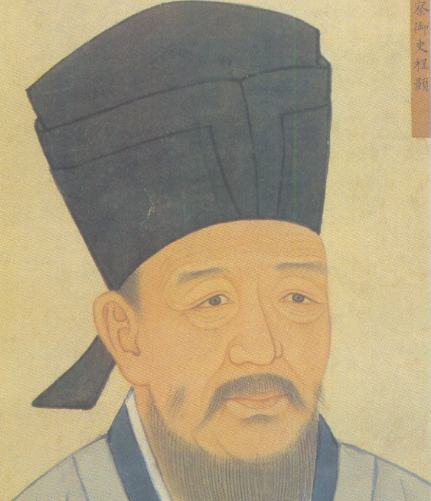 Cheng Hao: the founder of Neo-Confucianism and the pioneer of Song Dynasty Neo-Confucianism