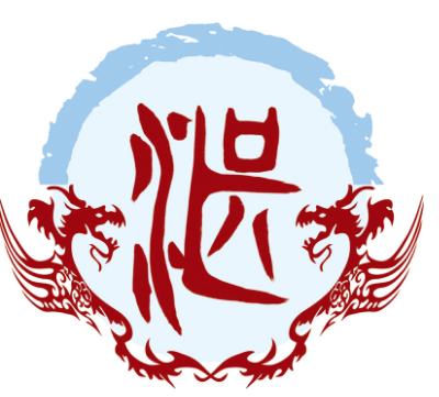 The Origin and Evolution of the Surname Zhan: From Zhen Guan Clan in the Era of Dayu to the Formation of the Surname Zhan