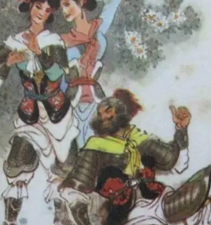 Yang Pai Feng: From Fiction to Historical Existence