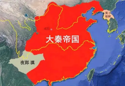 秦朝的辉煌：当时世界上最强大的国家