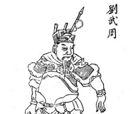 The Rebellion of Liu Wuzhou: A Failed Attempt to Challenge the Dominance of the Tang Dynasty