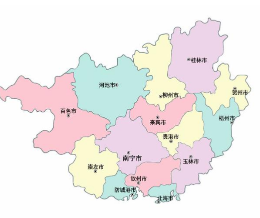 Origin of Guangxi: Mark of History and Witness of Geography