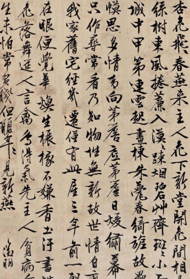 Wen Weiming and Wen Zhengming: Similar names, but they are two independent historical figures.
